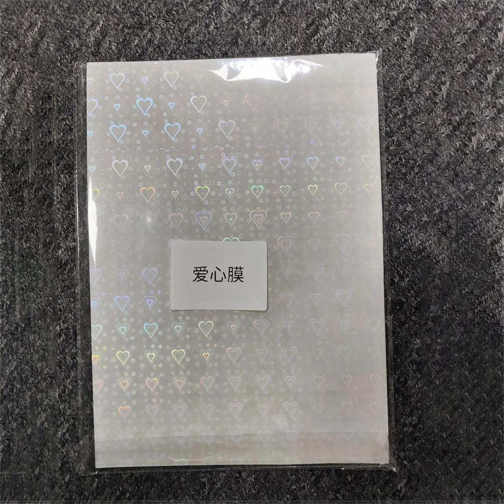 Transparent Laser Clear a4 laminating film Idol Photo Holographic Protector Film
