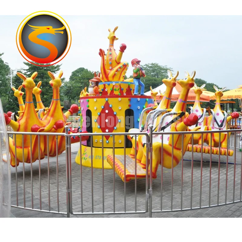 China Professional Amusement Park Thrill Swing Kangaroo Jump Rides for Family Playground