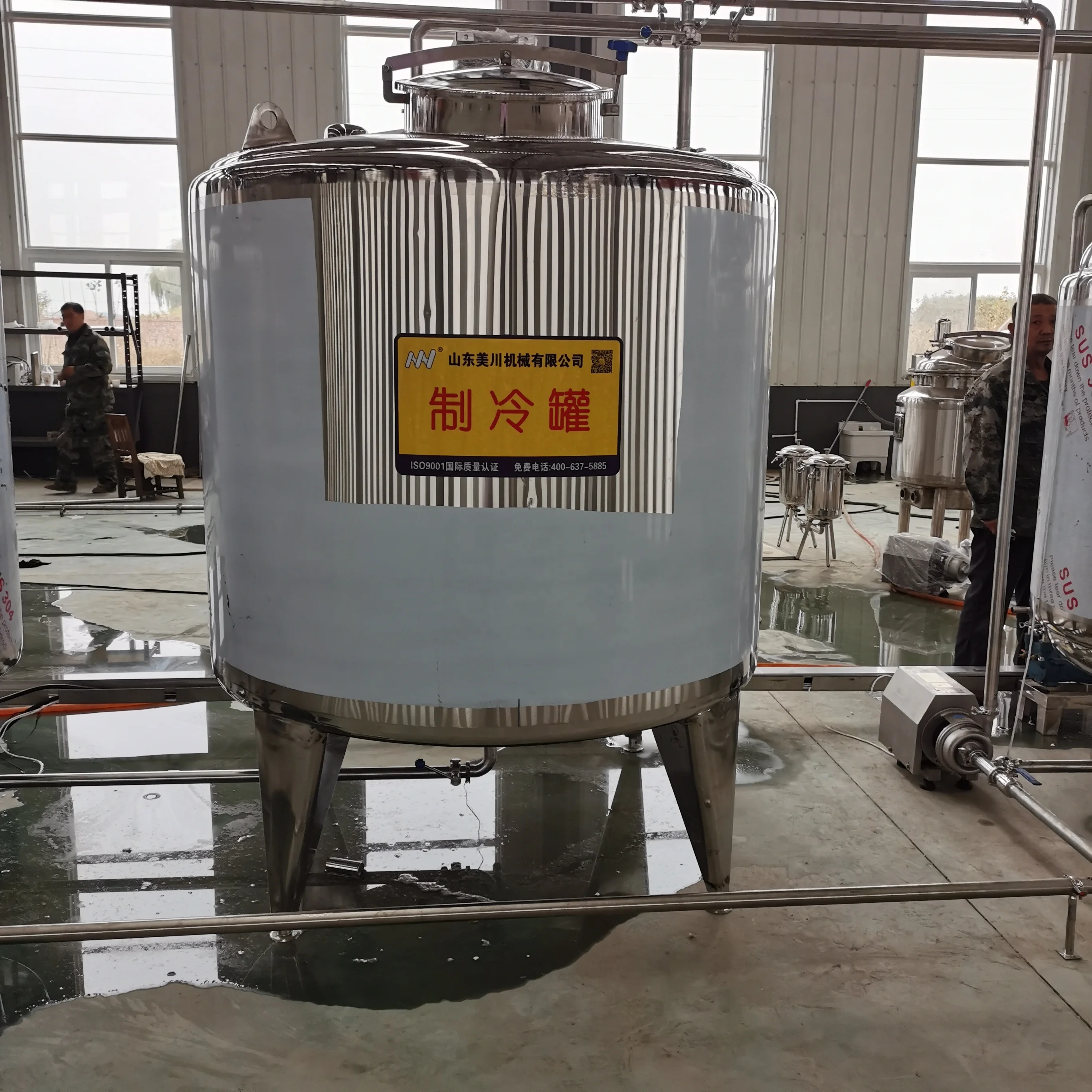 Manufacturer customized Dependable performance Fresh milk Oat milk Production line Machine Plant