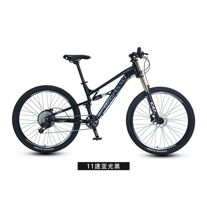 Factory direct sell Aluminum Alloy Full Suspension 27.5 inch Soft Tail Mountain Bike Hydraulic Disc Brake