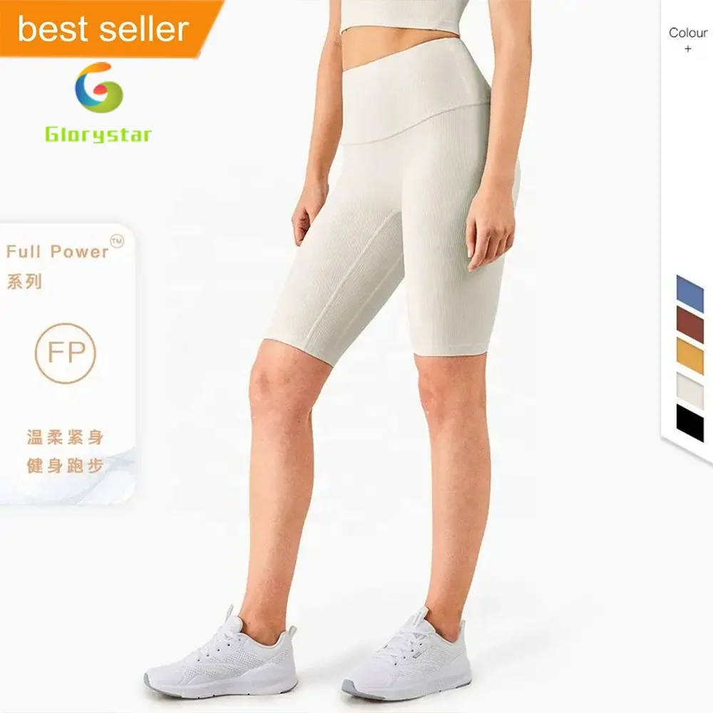 Wholesale Threaded Nude Lulu Yoga Pants Women 2023 New High Waist Peach Hips Sports Fitness Five-Point Shorts