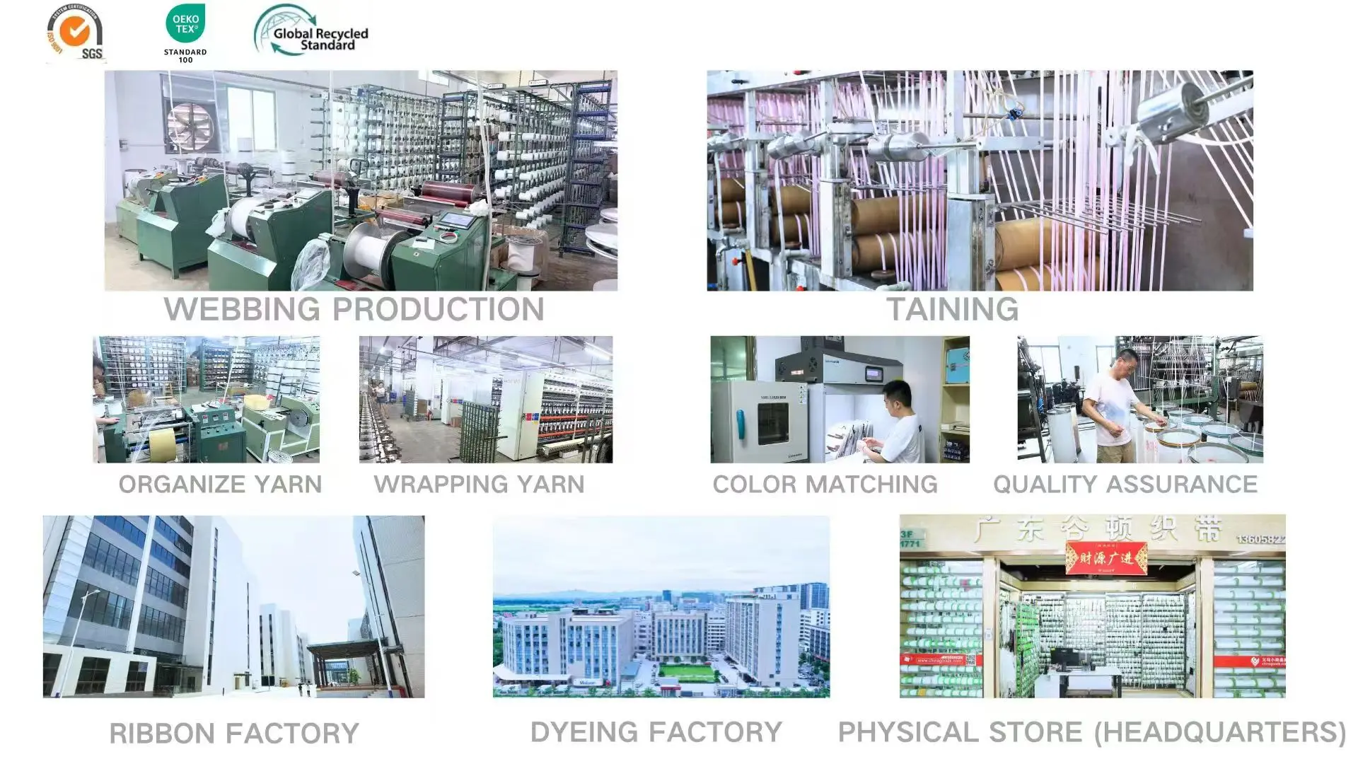 4397-2.0 High Quality  Plush Soft Nylon Elastic Band Custom Logo Spandex Stretch Ribbon Panties Waistband  Home Textile Belts