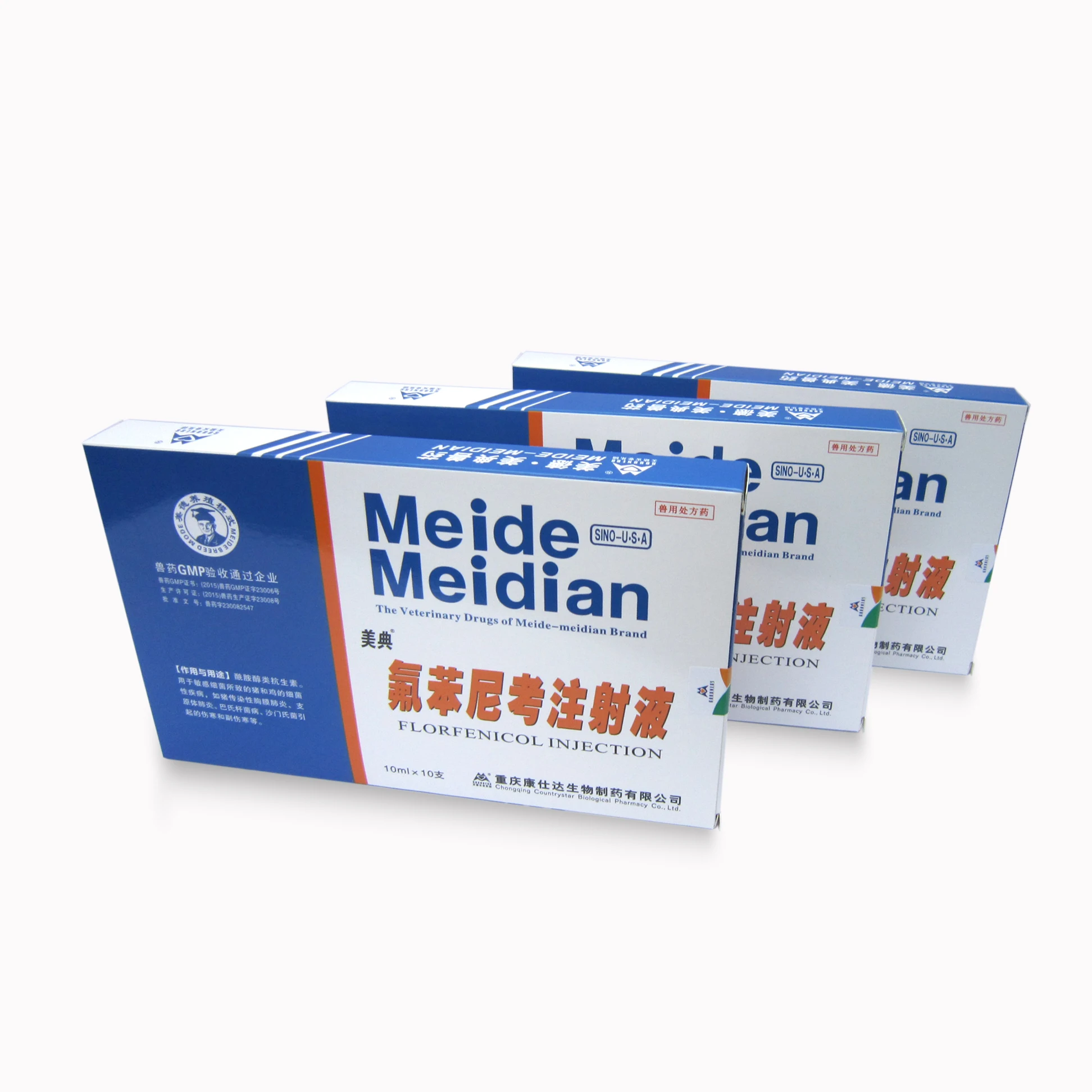 
Amphenicols broad-spectrum antibiotic and Florfenicol injectable solution for animal use 