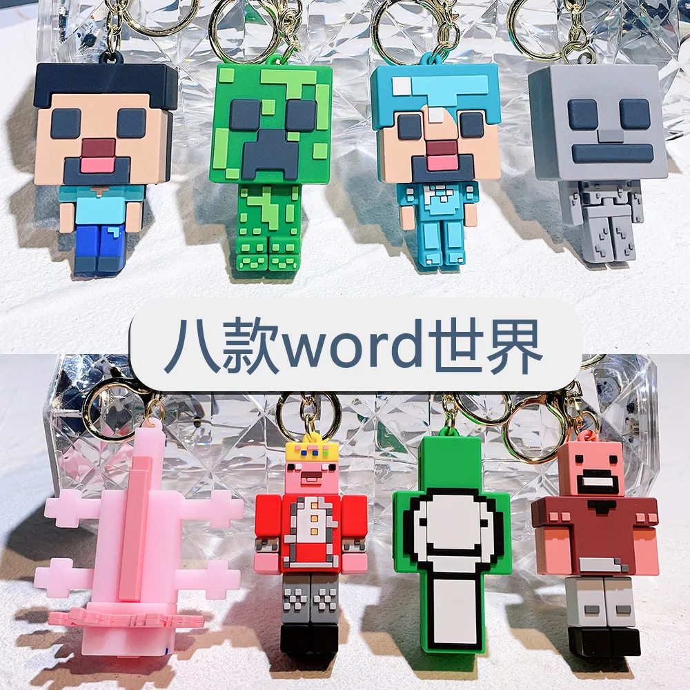 Hot 3D Cartoon Game Block world  three-dimensional soft rubber key Rubber cute Creative Cartoon
