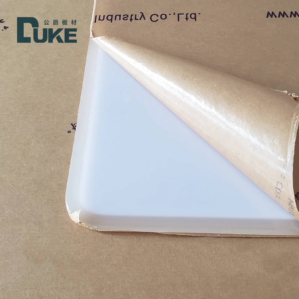 DUKE 1220 x 2440mm Milk Color 4mm Sanitary Acrylic Sheet For Shower Room
