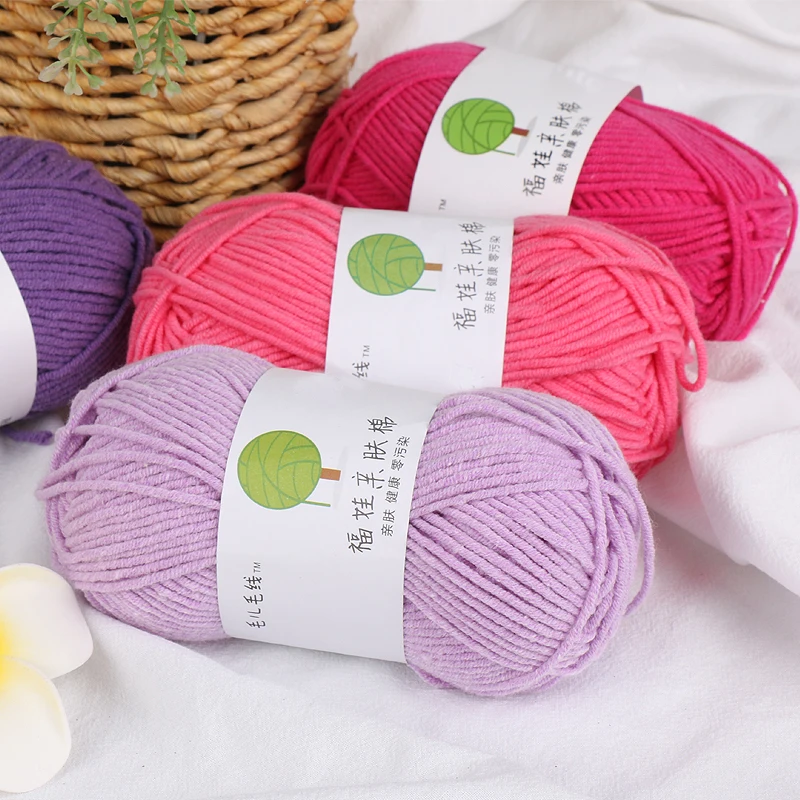 
Wholesale Cotton blended Yarns for Baby soft Skin-friendly Middle-Thickness Yarn Hand Knitting Clothes Hat 