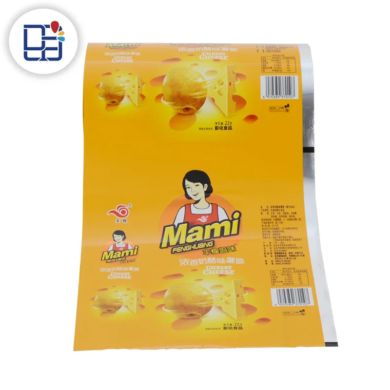 China Gravure Printing Factory Laminated Plastic Roll Sealing Film Food Plastic Packaging Film Roll