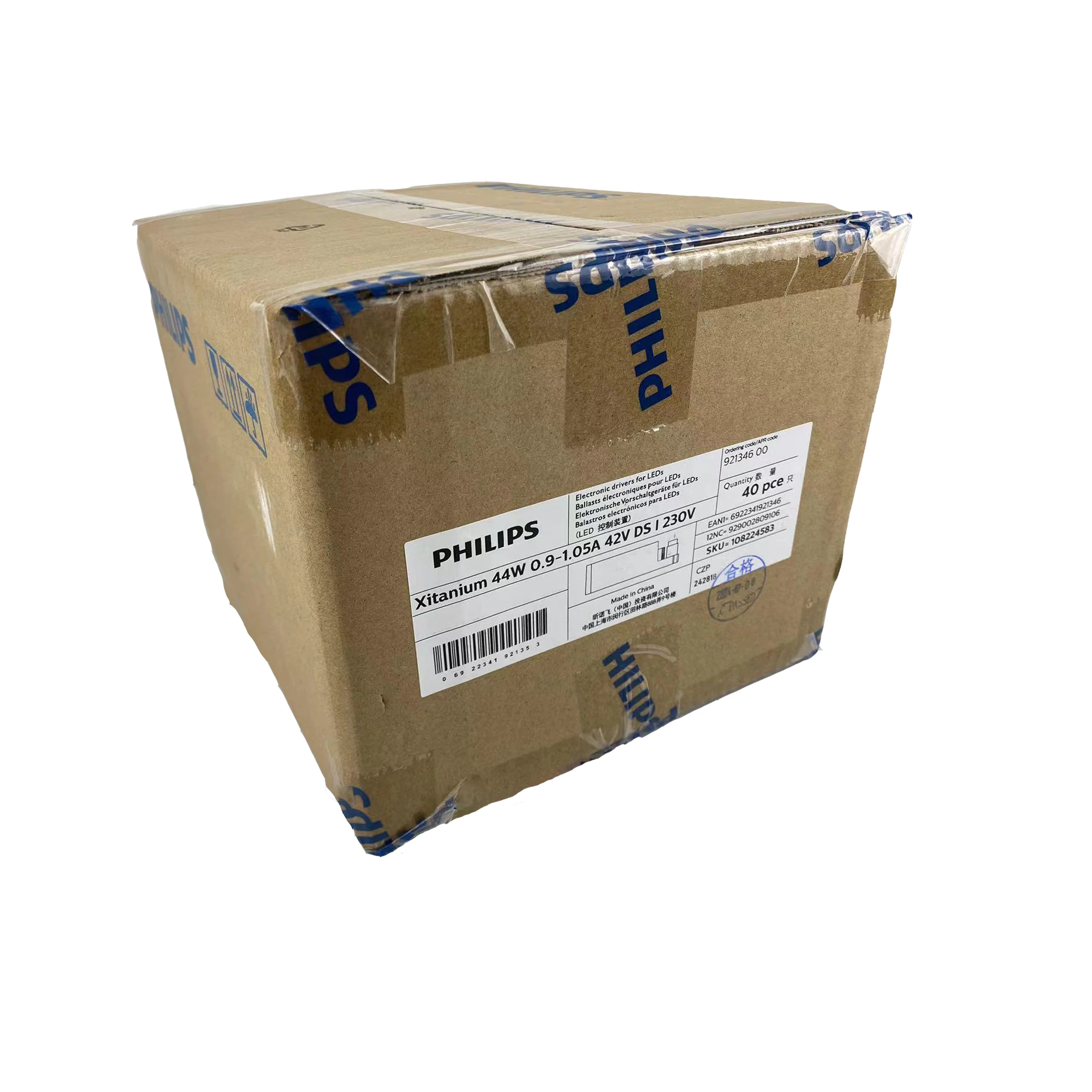 Xitanium G3  Xitanium 50W 1.05-1.2A 42V DS I 230V 929003457580