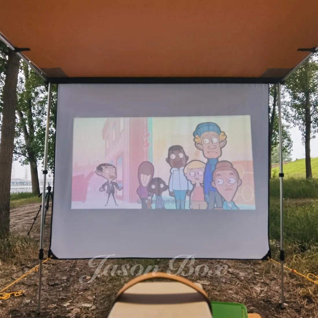 Jason Camping Folding Quick Mounting Chute Car Side Awning Dedicated Projection Screen