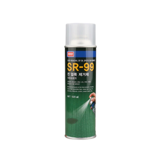 SPOT REMOVER SR-99 Made in Korea Low-toxic one touch spray ensuring clean work Bulk order available and fast deliver products