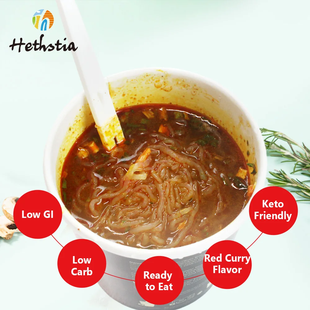 Private label Instant Odorless Low-carb Asian-inspired Red Curry Konjac Cup Noodles