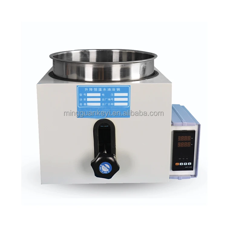 2L- 50L Multifunctional Lifting Intelligent LED Display Super Constant Temperature Water Bath and Oil Bath of Laboratory HH-WO