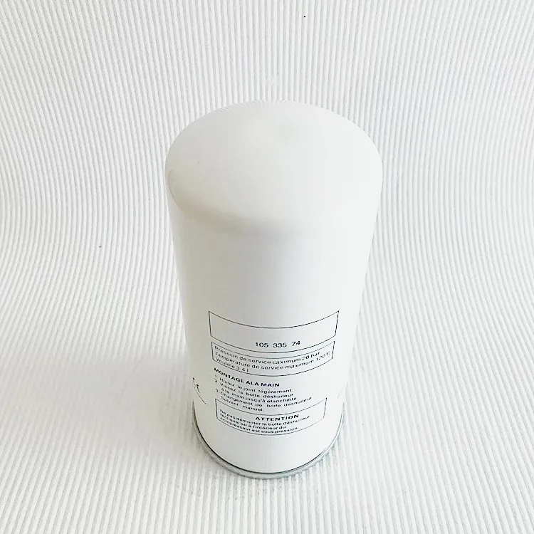 Compair A13010174 air oil separator filter 13010174 compressor oil separator element