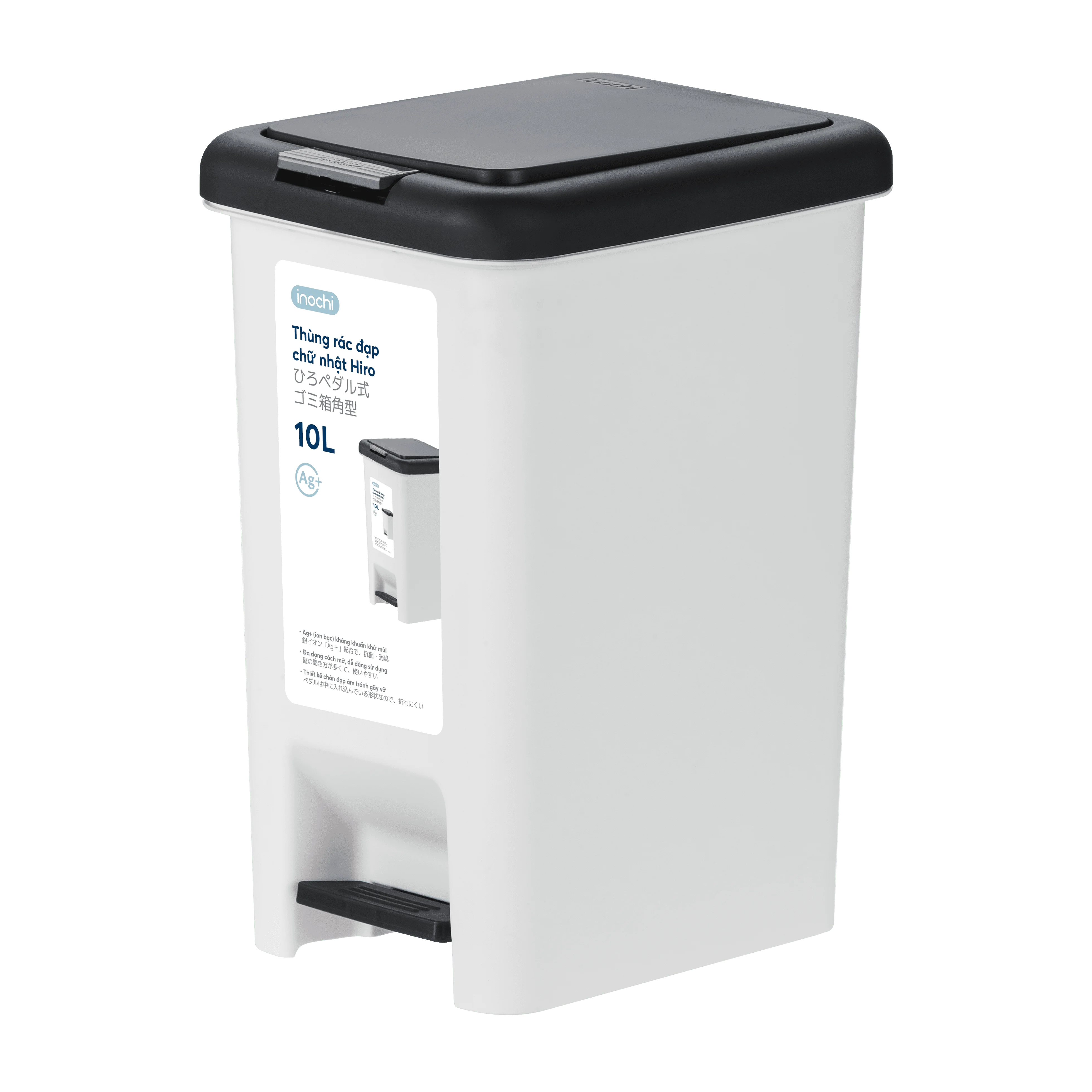 Hiro Modern Rectangular Pedal Bin 10L 15L 20L 30L Plastic Storage Bucket for Outdoor Office Recycling 10L 5L 20L 30L Capacity