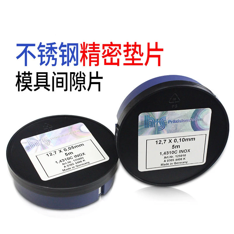 304 Stainless Steel Fine Plate Sheet Foil Precision Cutting Shim Pack Stock