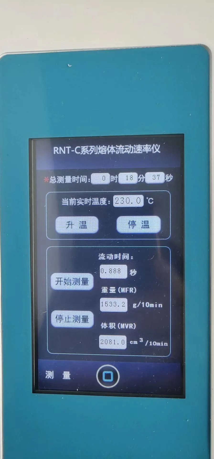 
PP polypropylene Raw Material PP Resin for Meltblown Fabric Nonwoven cloth factory direct (HSD PP1500) 