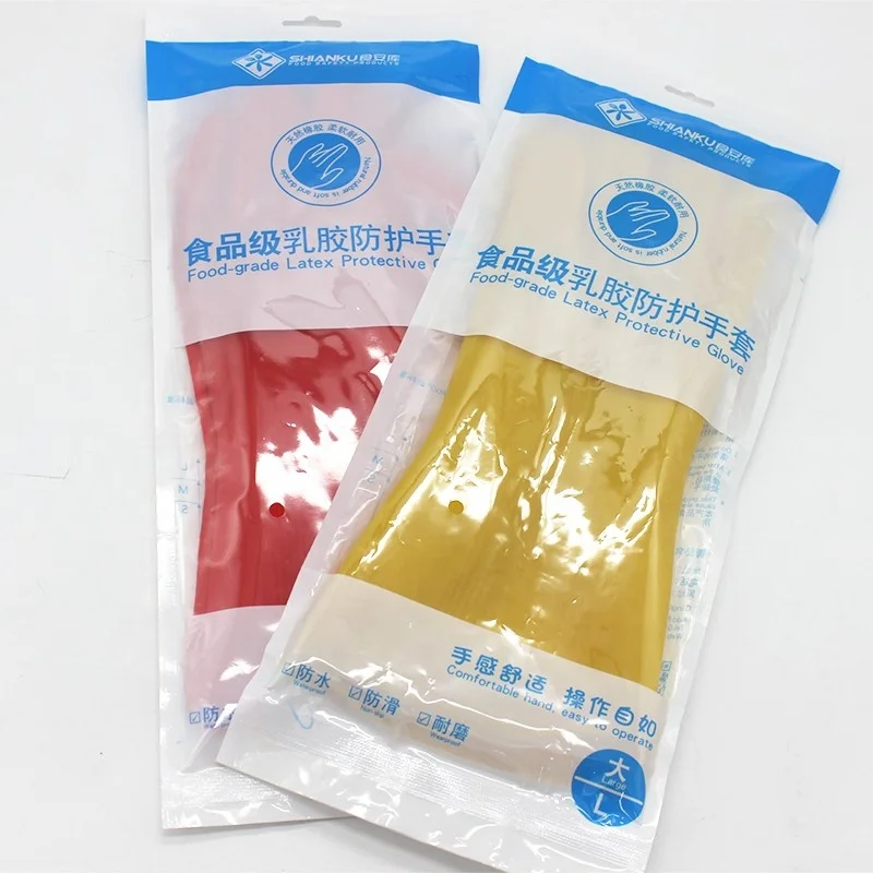 Shianku Food Grade Industrial Chemical Resistance Thickened Work Safety Rubber Latex Gloves