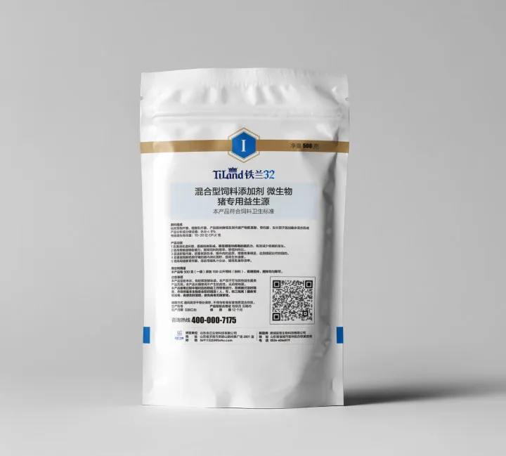 Tiland-32 no.1 Mixed feed additives nutrient prevention  ASF Virus Africa Swine Fever probiotics swine pig effective veterinary