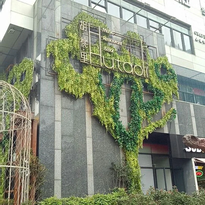 Artificial high simulation plant leaf wall colorful maple leaf lawn encryption