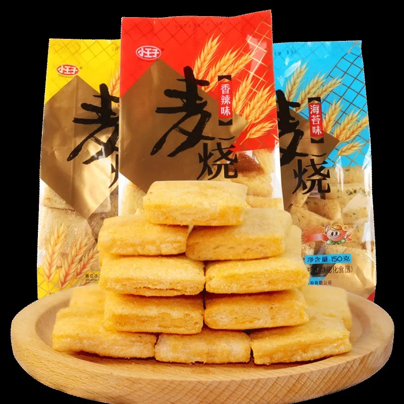 Вкусный Китайский хрустящий Снэк рисовый крекер 100 г