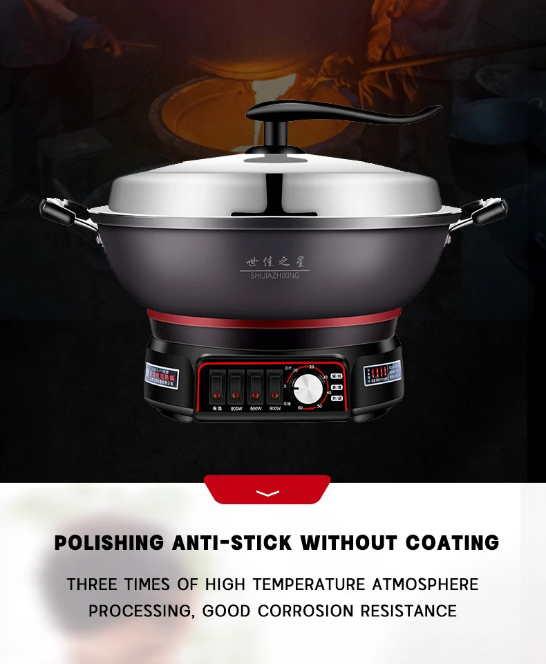 Household Electric Cooker Electric Wok 220V Frying and Frying