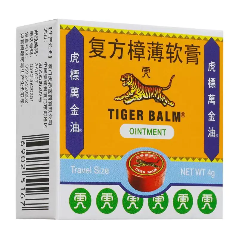 100%, оригинальный тигровый бальзам, эфирное масло, антимоскитная, летняя мазь от зуда, для облегчения головокружения, удаления неприятных запахов