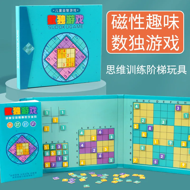 Игрушки для обучения детей
