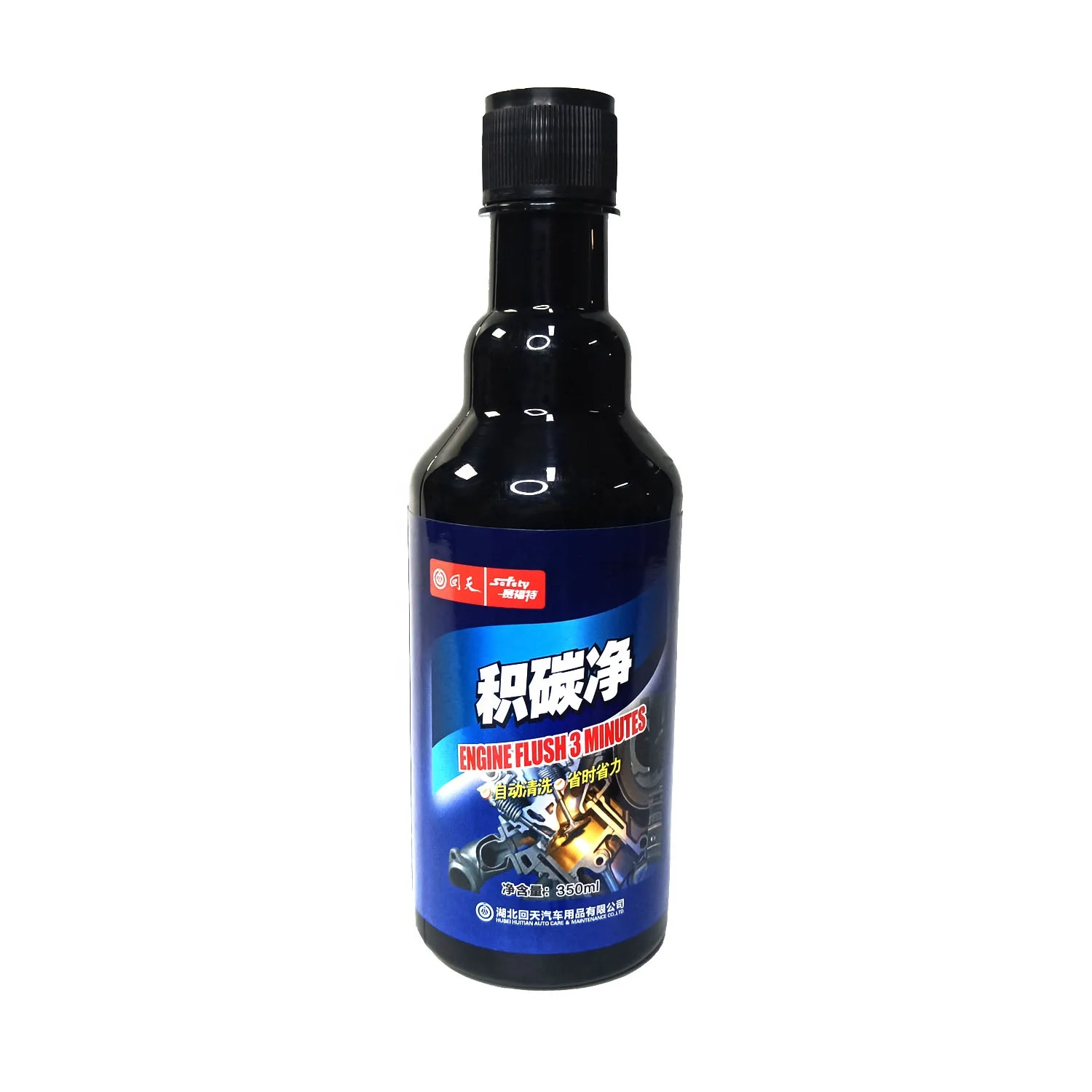 Factory direct Engine Car Catalyst Cleaner Agent Multi-Purpose Carbon Deposition Remover Engine Cleaning