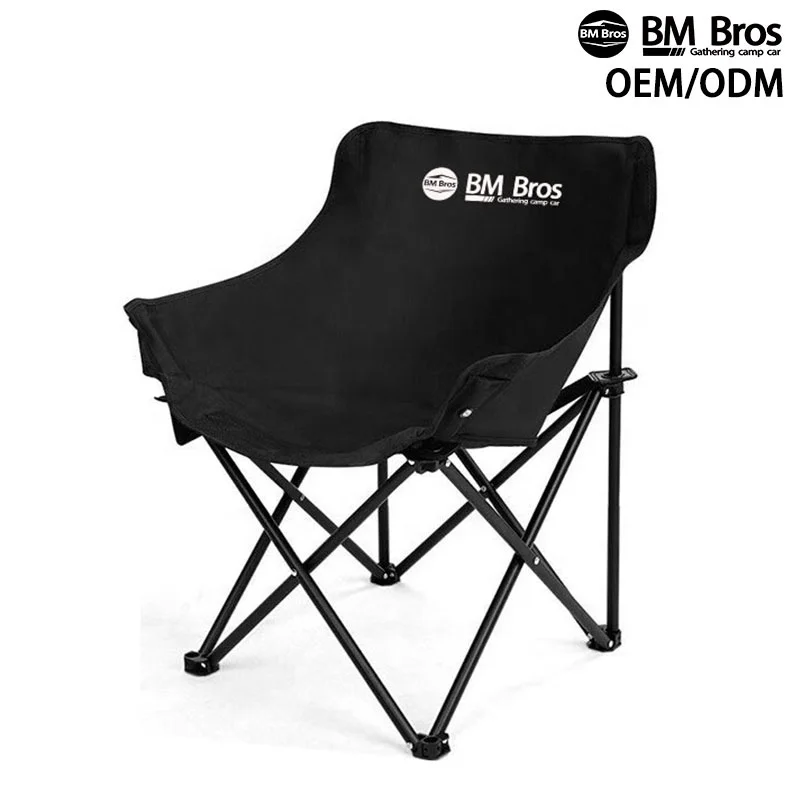 Lightweight Folding Camping Chair, Stable Portable Compact for Outdoor Camp, Travel, Beach, Picnic, Festival, Hiking, Backpackin