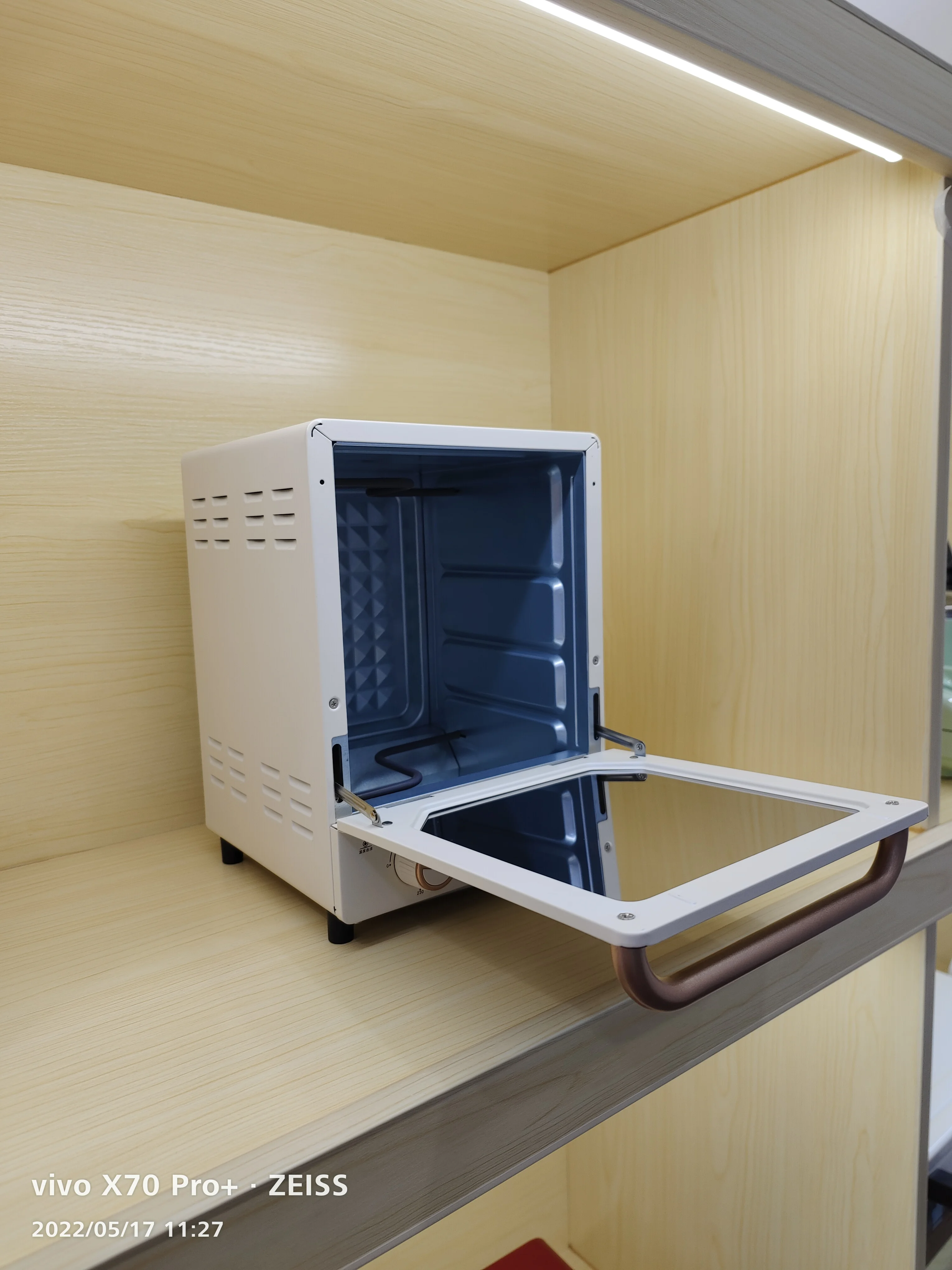 New High-End Multifunctional Vertical 12L Silver Crest Home Bread, Pizza, and Roast Meat Electric Oven