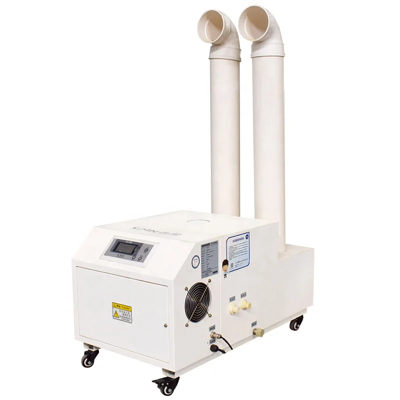 Hot Sale 15KG/H Portable Classic Mushroom Greenhouse Air Fogger Machine Ultrasonic Industrial Humidifier