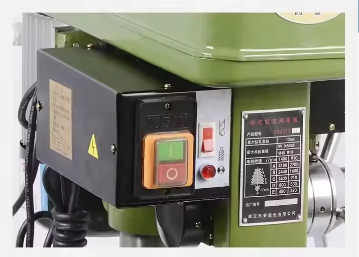 6mm/12.7mm/16mm/20mm/25mm Industrial Vertical Drilling Tool with High Precision