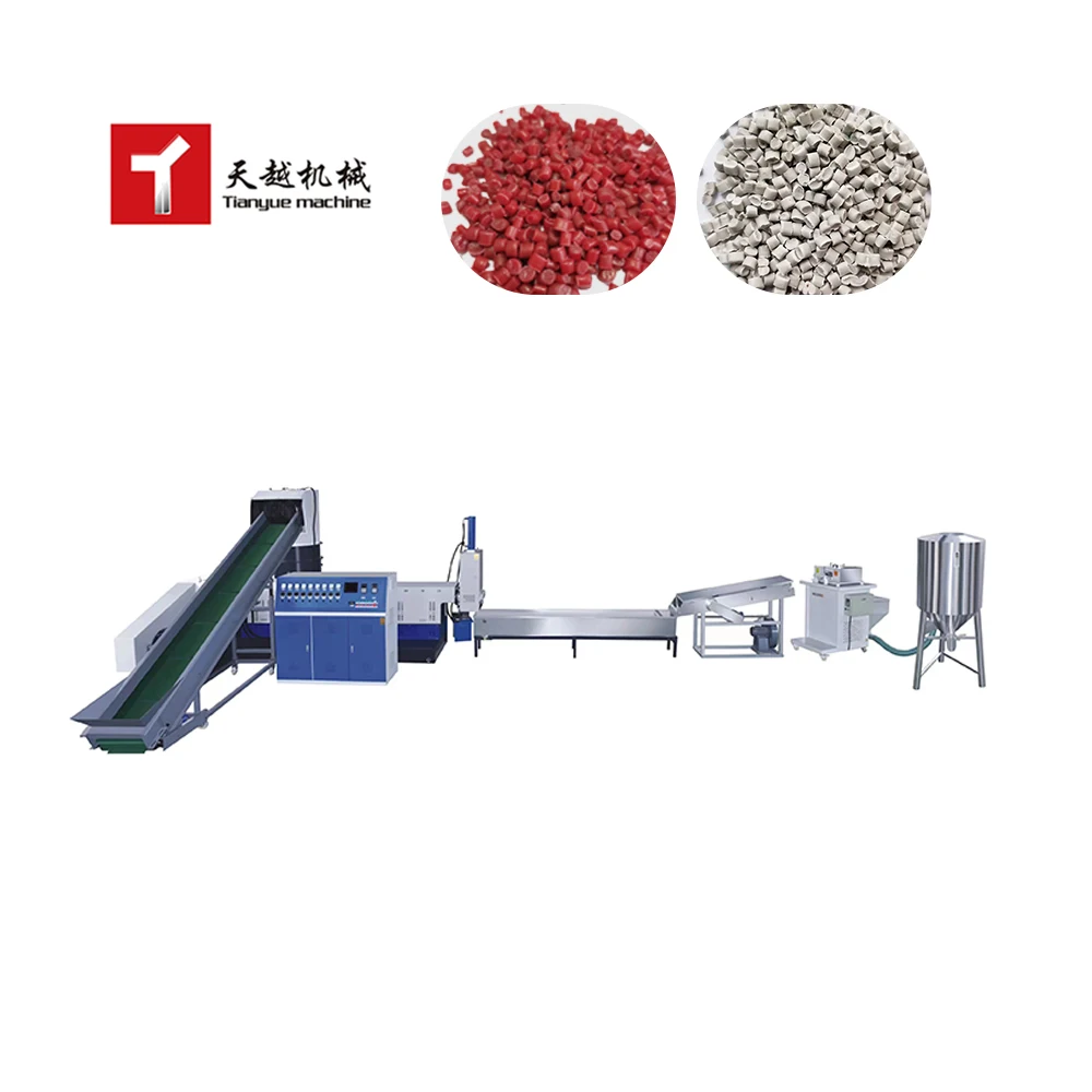 TIANYUE China High Yield ABS Pvc Ldpe Hdpe PP Air Cooling Pet Pelletizer Mini Granules Plastic Recycling And Granulating Machine
