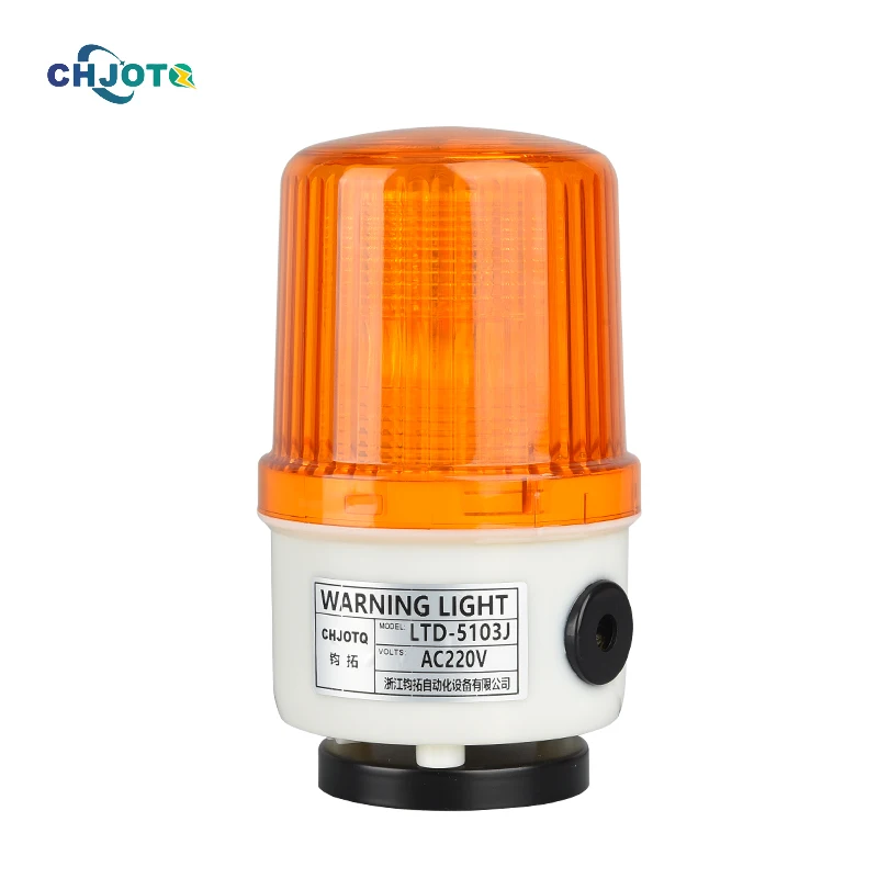 LTD-5103J Red audible warning strobe lights AC 220V waterproof Traffic safety flash led warning lights