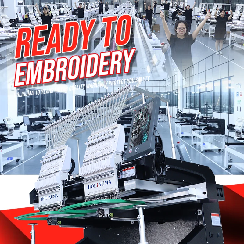 Высокоскоростная вышивальная машина 1200 об/мин 12 15 игл