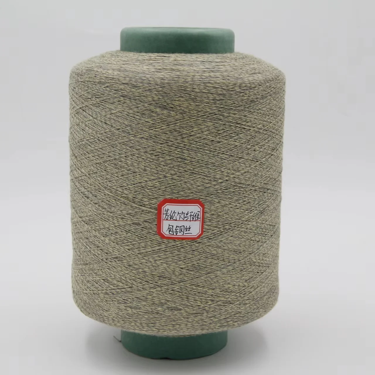 1313 meta Hybrid Aramid/Steel yarn aramid Aramid preoxygenated silk blended yarn Wrapped with wire