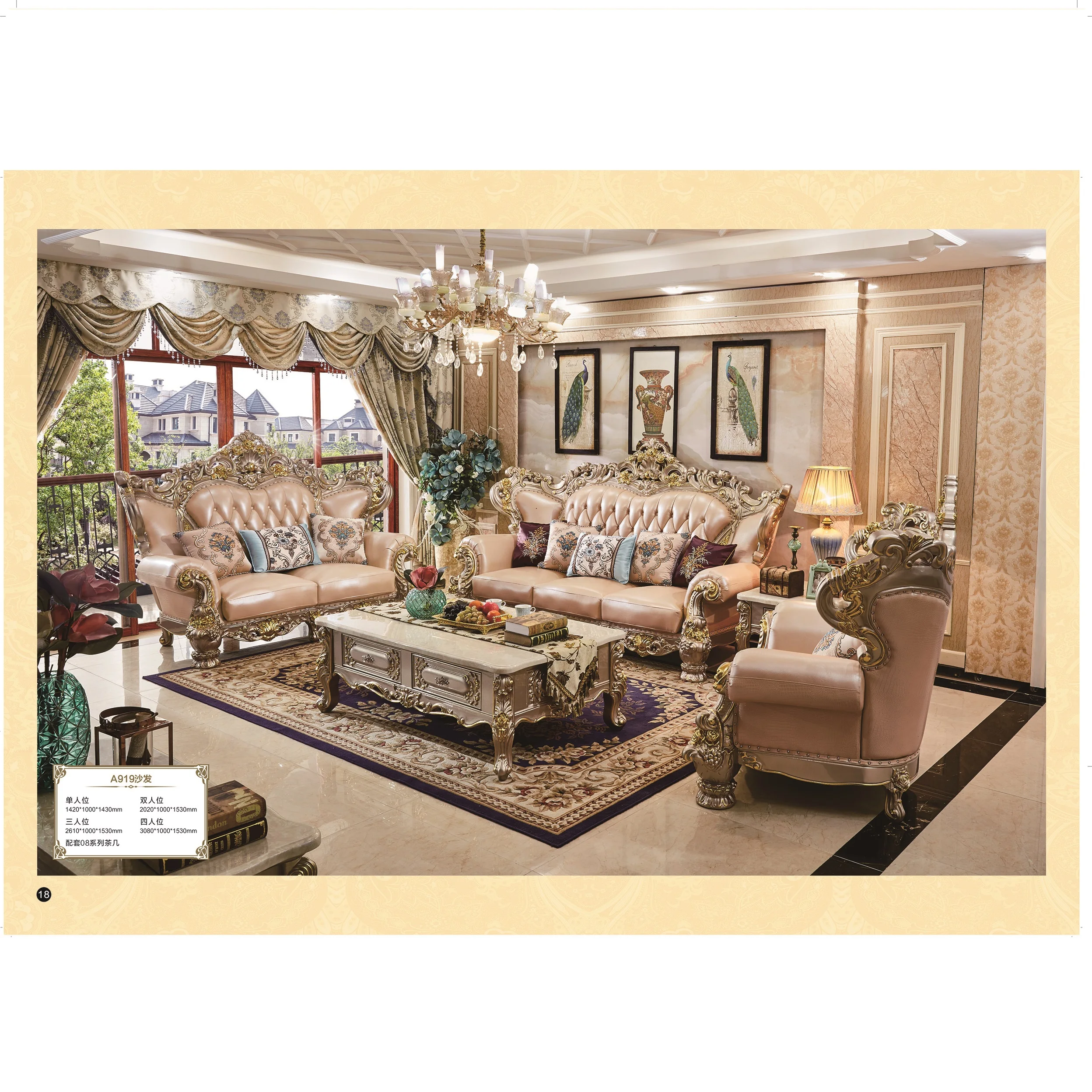 Горячая новинка 2021 года! Диваны CBMMART в новом дизайне, диваны для гостиной в европейском стиле, классический набор диванов из натуральной кожи, мебель