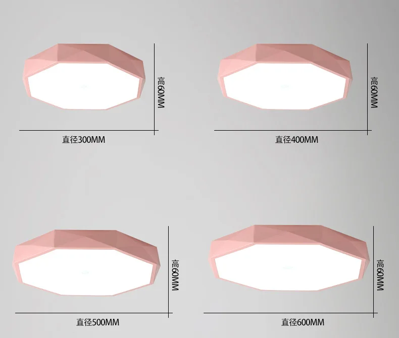 Pop Colorful Hexagon Apartment Office Household Toilet Aluminum LED Interior Ceiling Light
