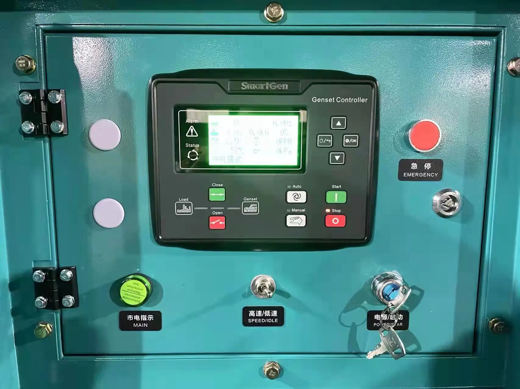 diesel water cooled Premium engine silence small 5kw generator