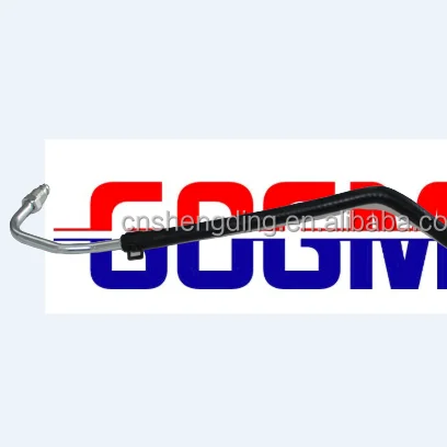 FOR  Chevrolet Opel Daewoo GM Copac 2.4L steering gear booster high-pressure oil pipe low-pressure oil pipe 96626748