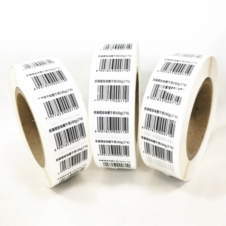 High Quality Waterproof Printing Price Self Adhesive Serial Number Sticker Qr And Bar Code Label For Yogurt Milk Packing