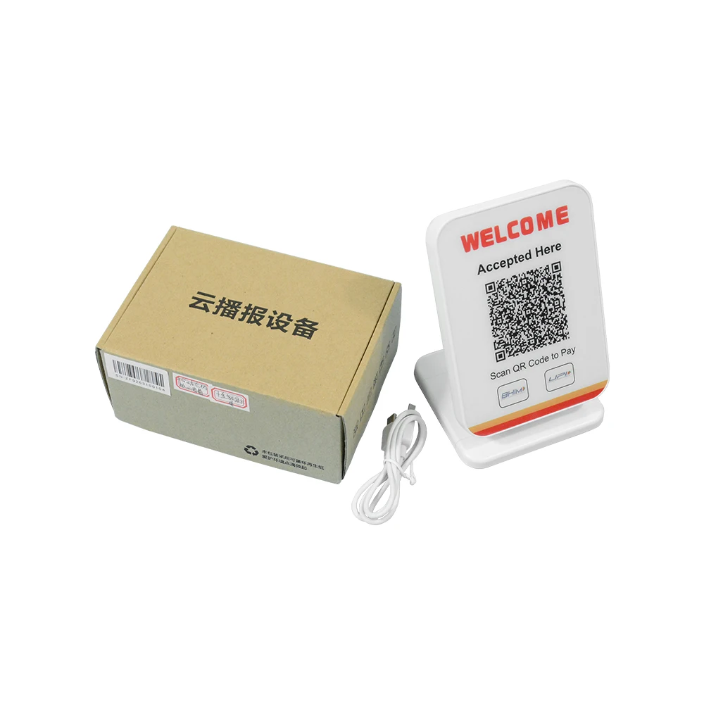 4G Wireless TTS Voice Payment Speaker Desk QR Payment Display Z10-A