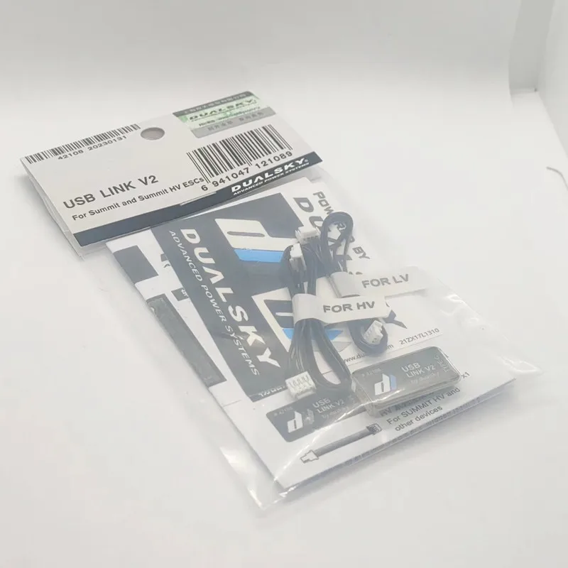 Dualsky USB Link V2, for Summit and Summit HV ESCs