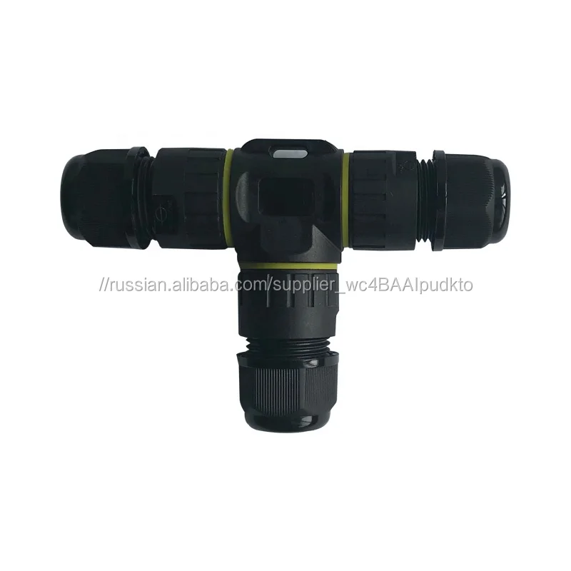 IP68 черный светодиодные ленты свет надежный 3PIN 4PIN IP68 Водонепроницаемый винт быстрый разъем