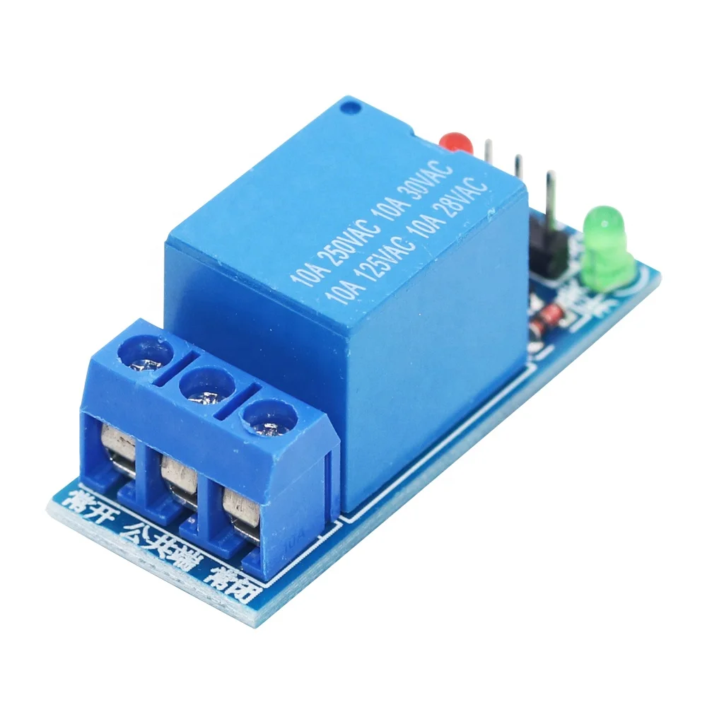 5V Low Level Trigger One 1 Channel Relay Module Interface Board Shield PIC AVR DSP ARM MCU