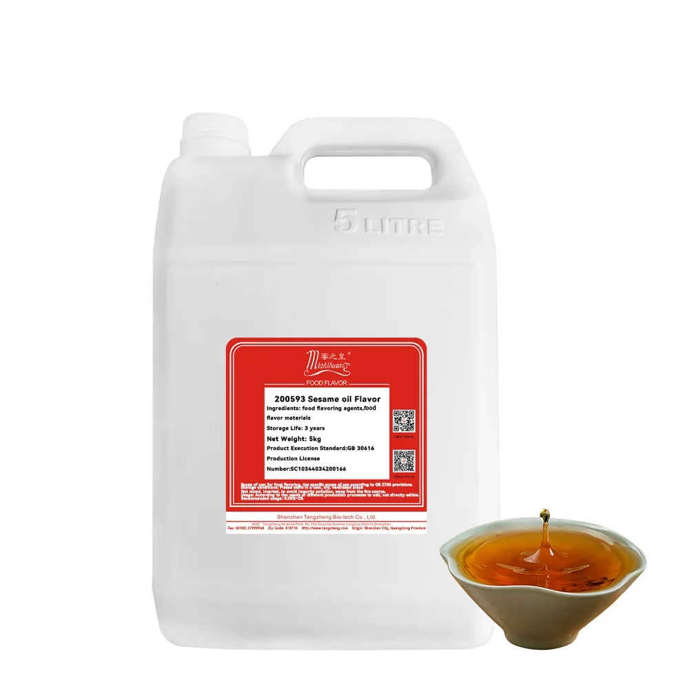 Sesame oil flavor highly concentrated liquid essence factory wholesale direct sales for filling baking food essence