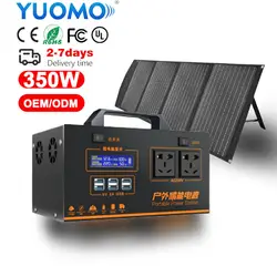 High quality 300W/1800W solar system energy supply equipment wireless charging car cigarette lighter back-up power supply