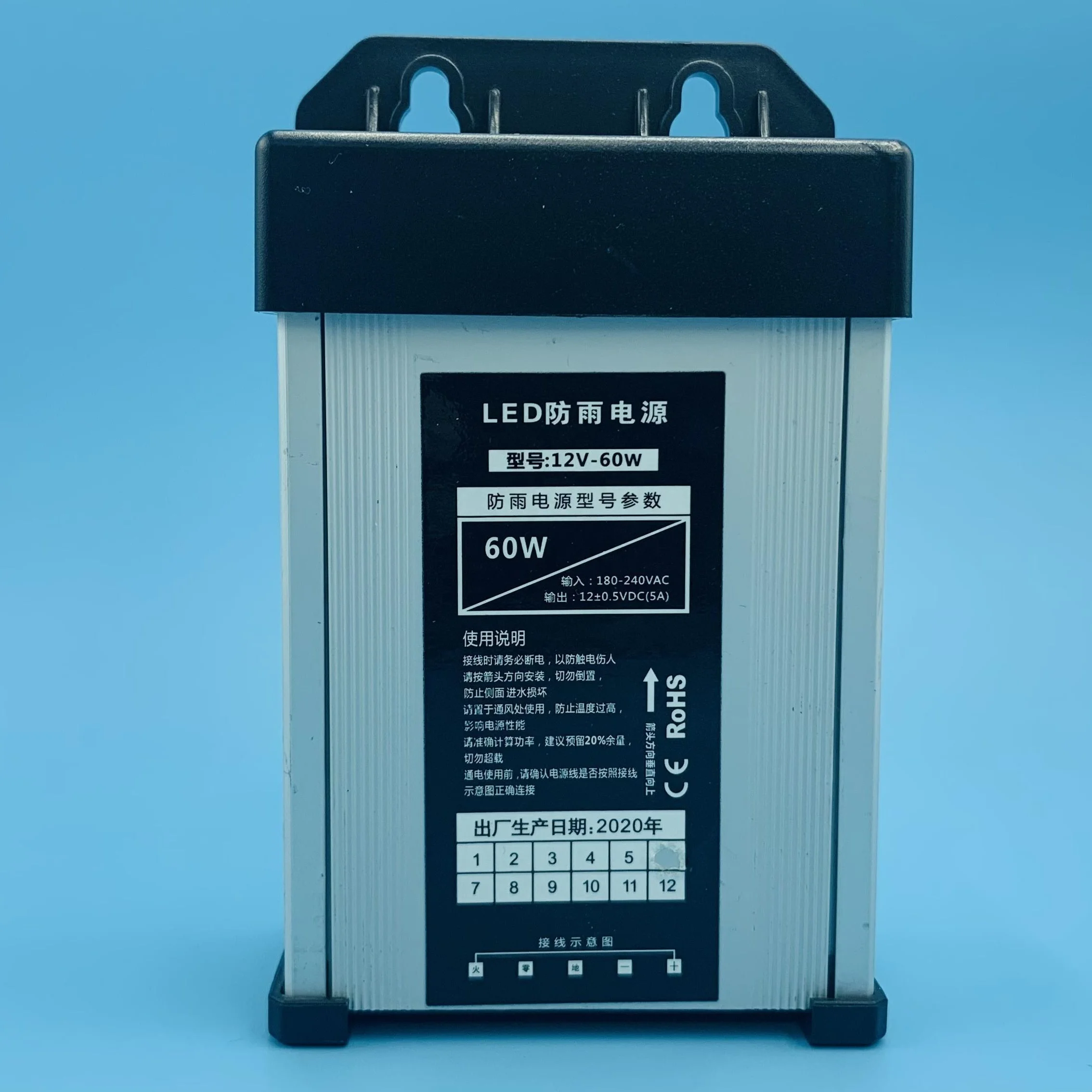 Rainproof IP53 Outdoor OEM ODM 12V LED CCTV Camera 10A 120W PowerSupply