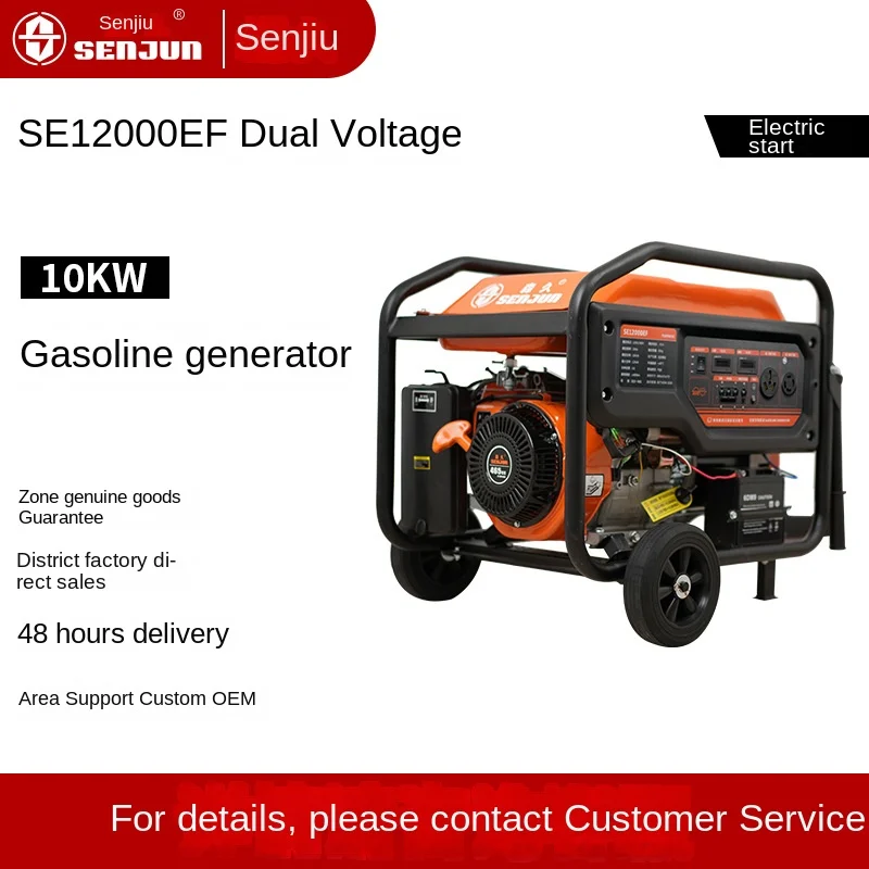 YuChai 10kw gasoline generator Portable generator Gasoline 3kw/5.5kw/6kw/8kw open/Silent generator 110V/220V
