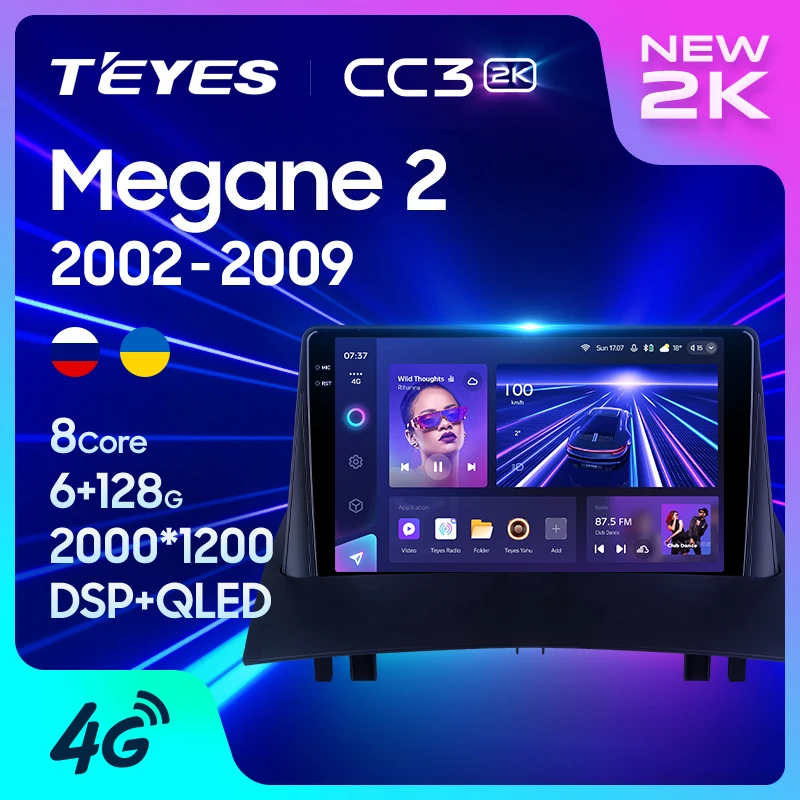 TEYES CC3 2K For Renault Megane 2 2002 - 2009 Car Radio Multimedia Video Player Navigation stereo GPS Android 10 No 2din 2 din